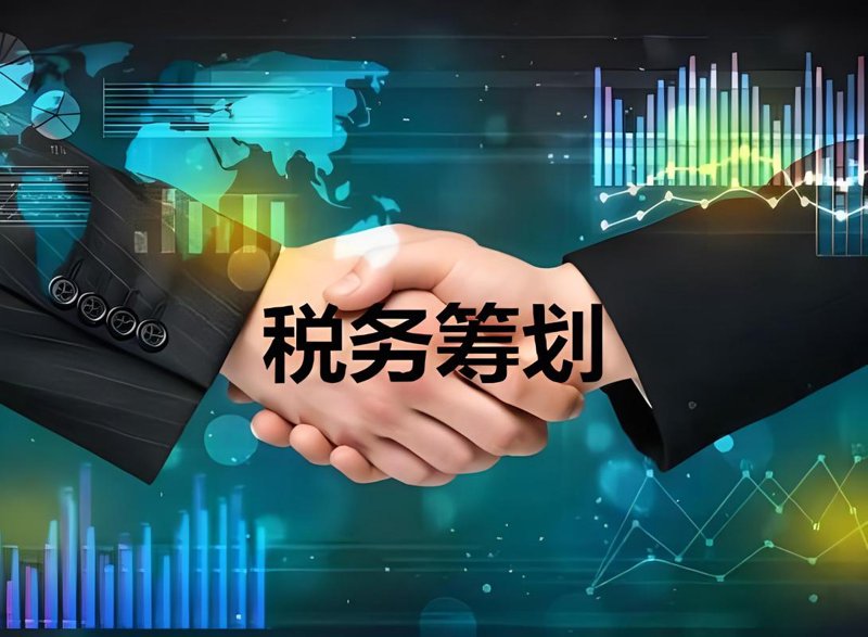 人力资源服务